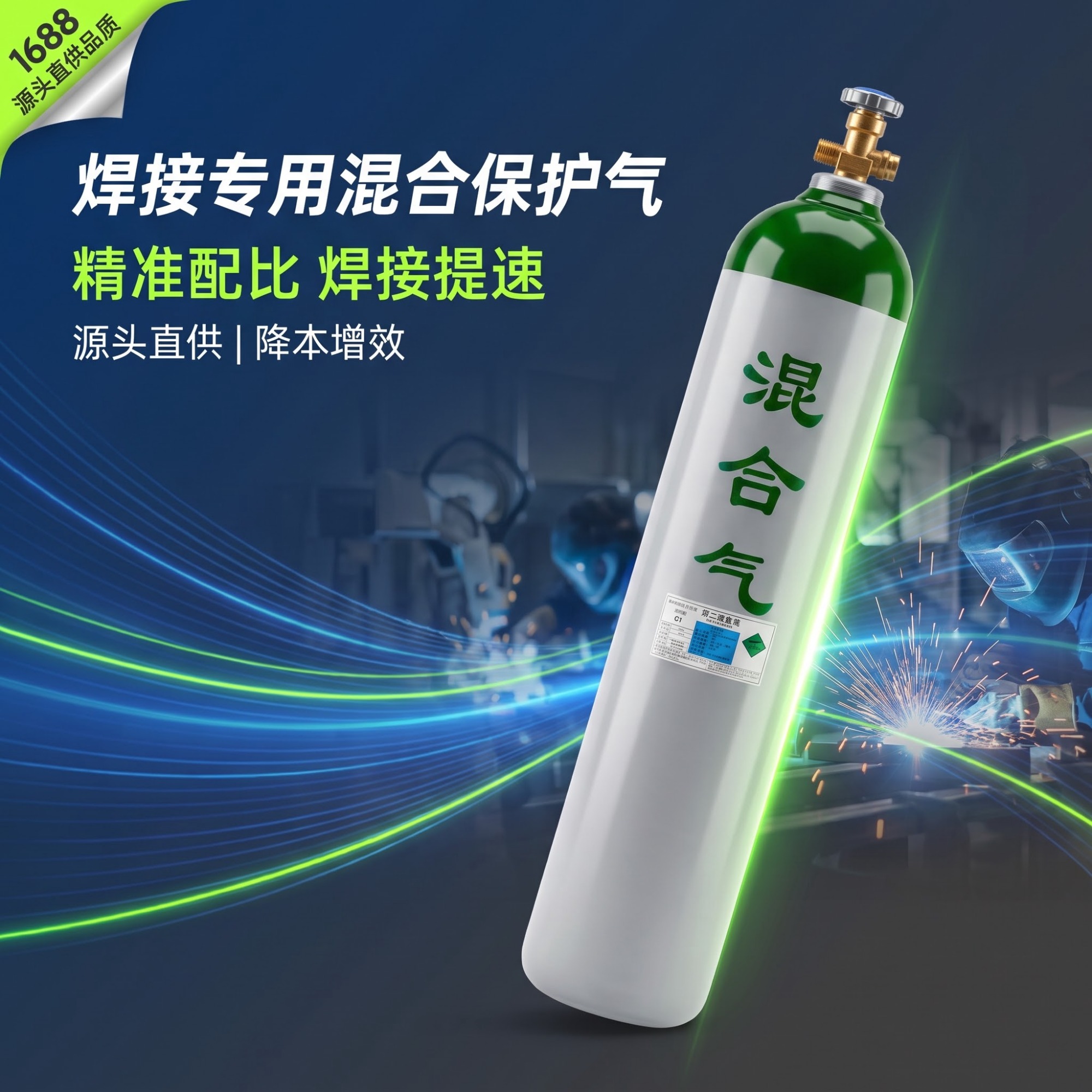 减压阀产品结构示意