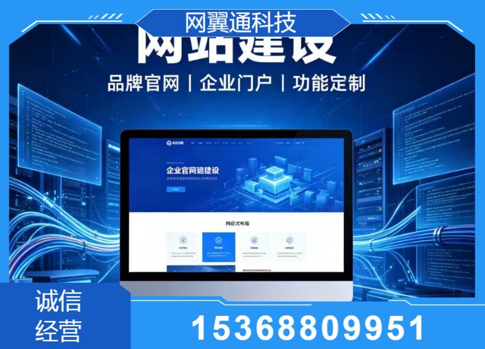 等保测评服务