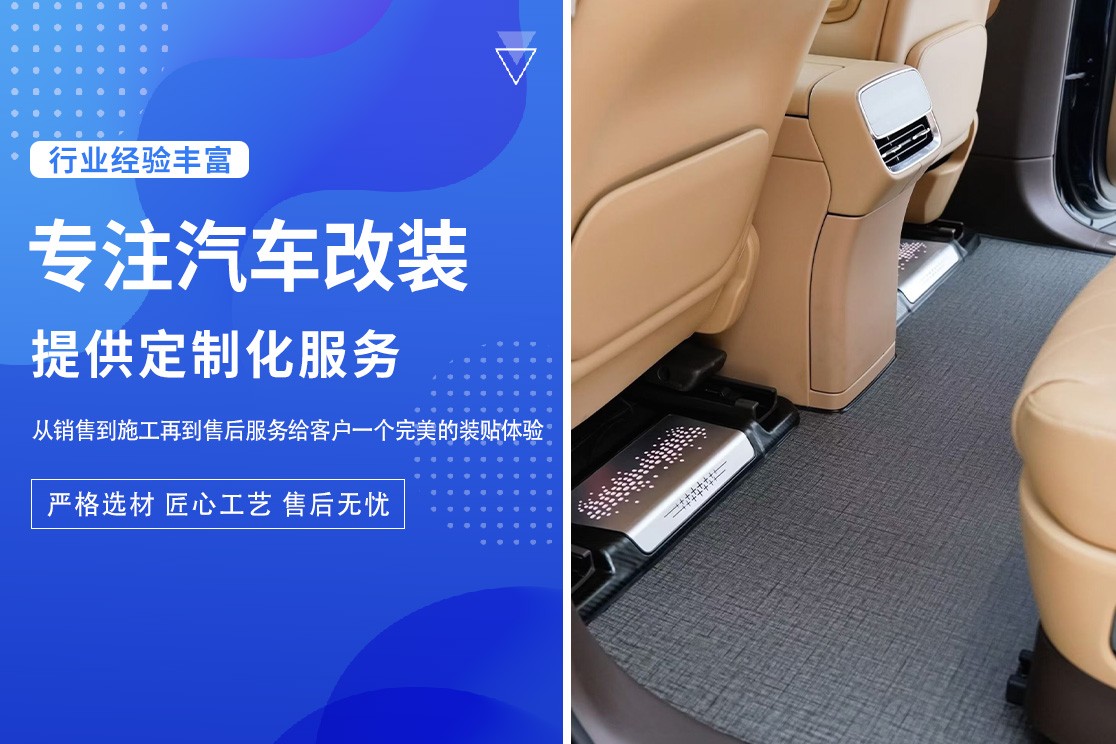 贴膜车间实景