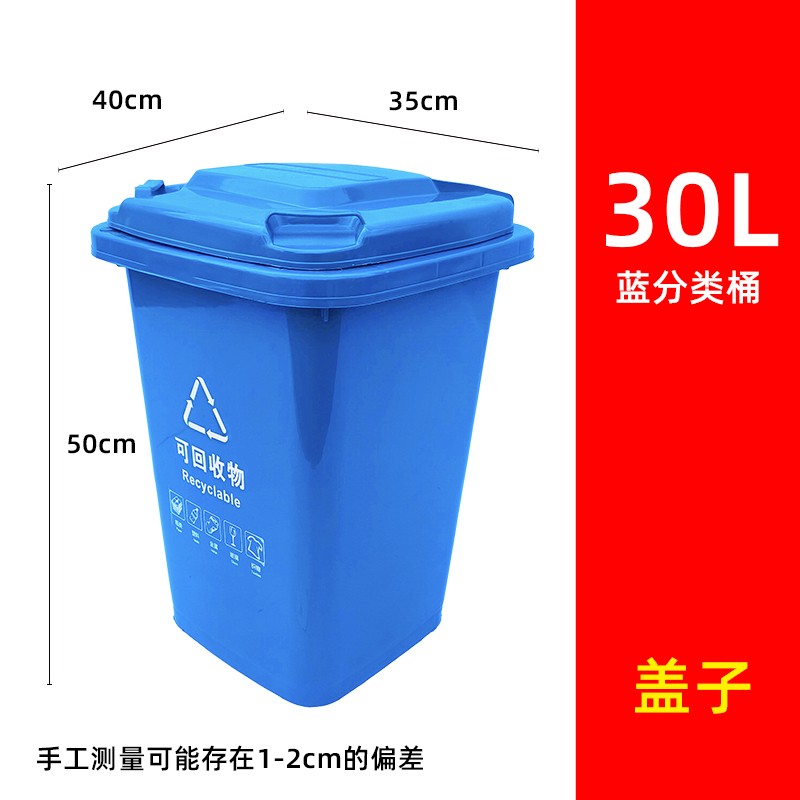 产品实拍与应用场景展示