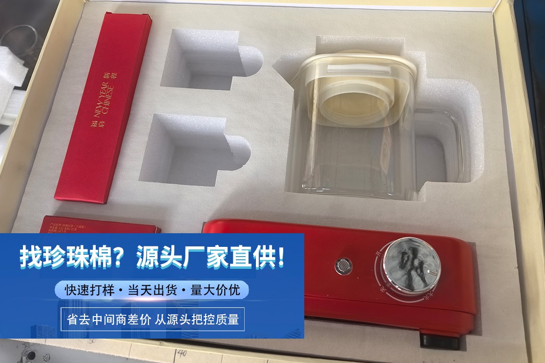 设备专用泡沫板生产与品控实景