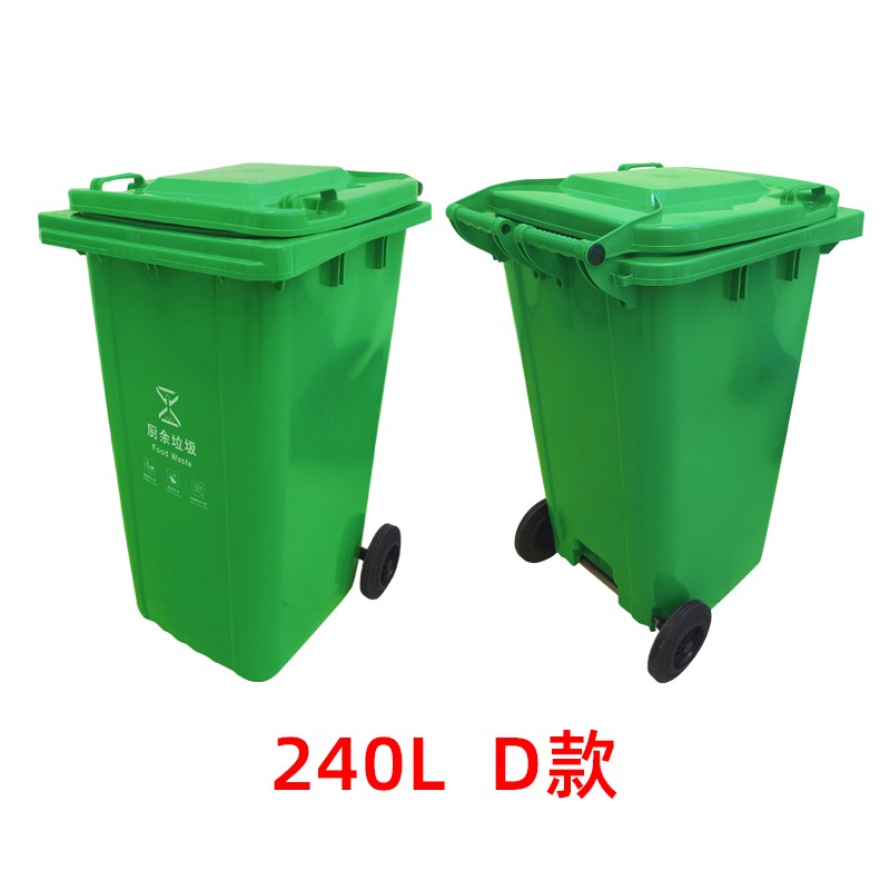 垃圾桶展示图