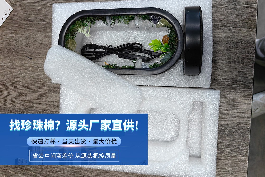 工业泡沫板实物展示