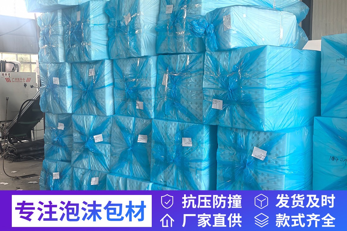 服务流程示意