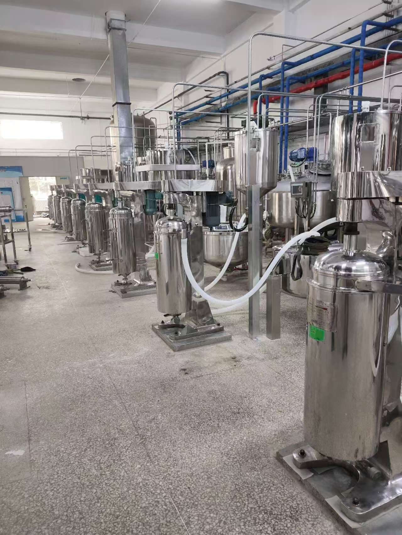 centrifuge equipment