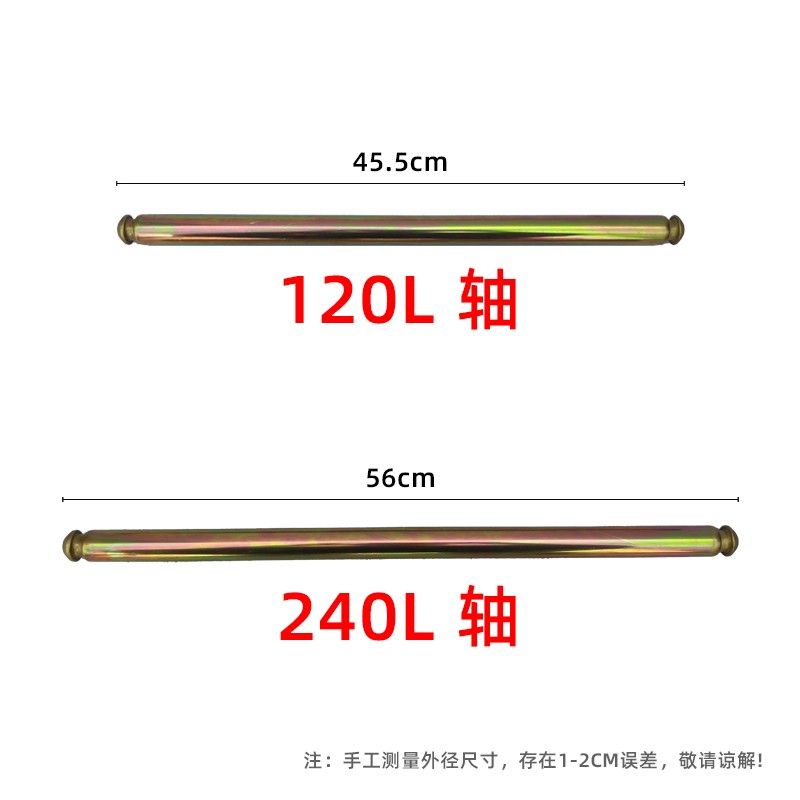 660L轮子垃圾箱配件-20L绿色分类塑料垃圾桶订购厂家产品展示