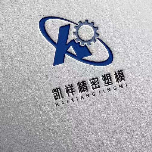 精密注塑案例