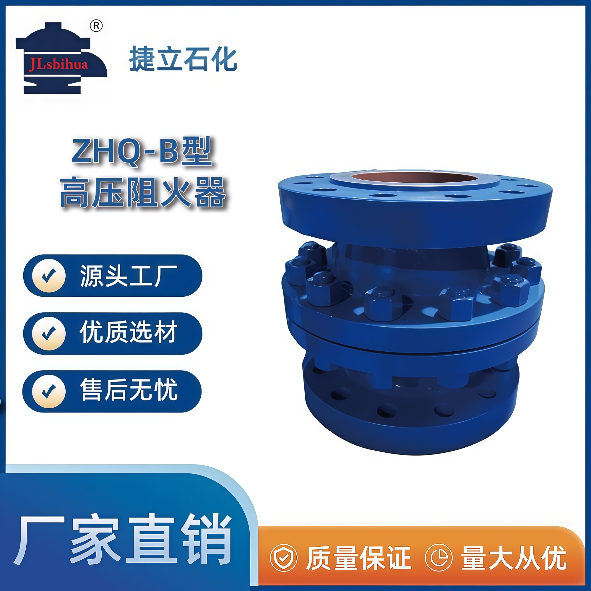 T型过滤器结构示意图