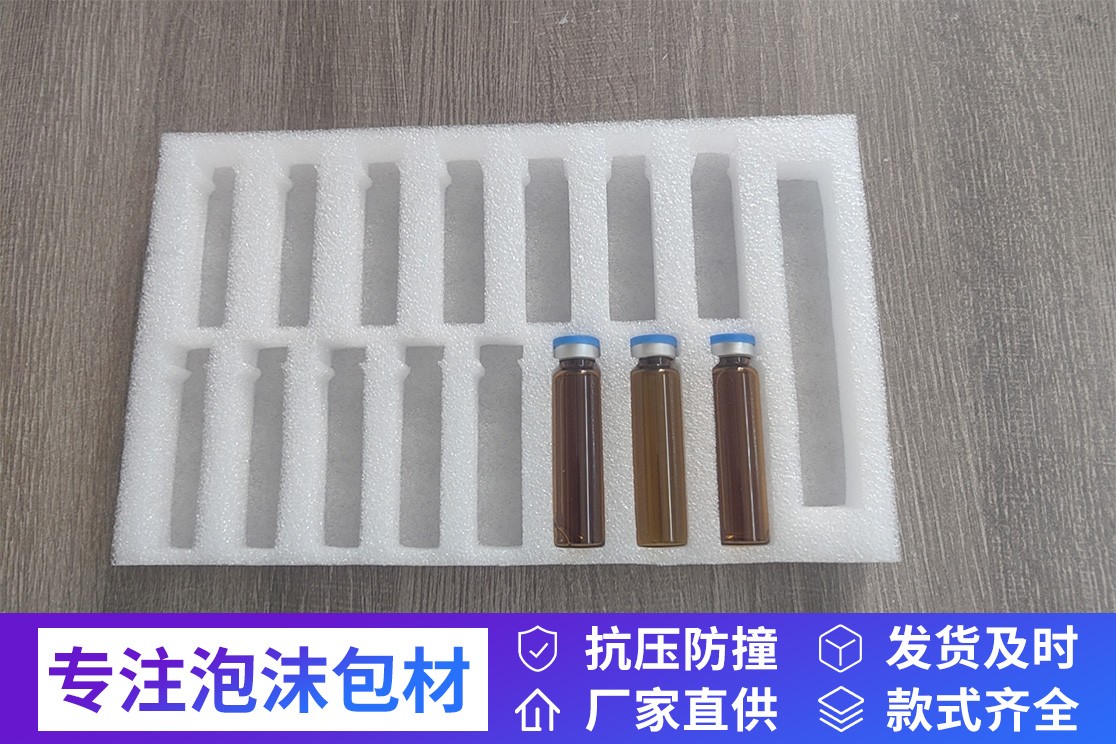 设备防护内衬实拍