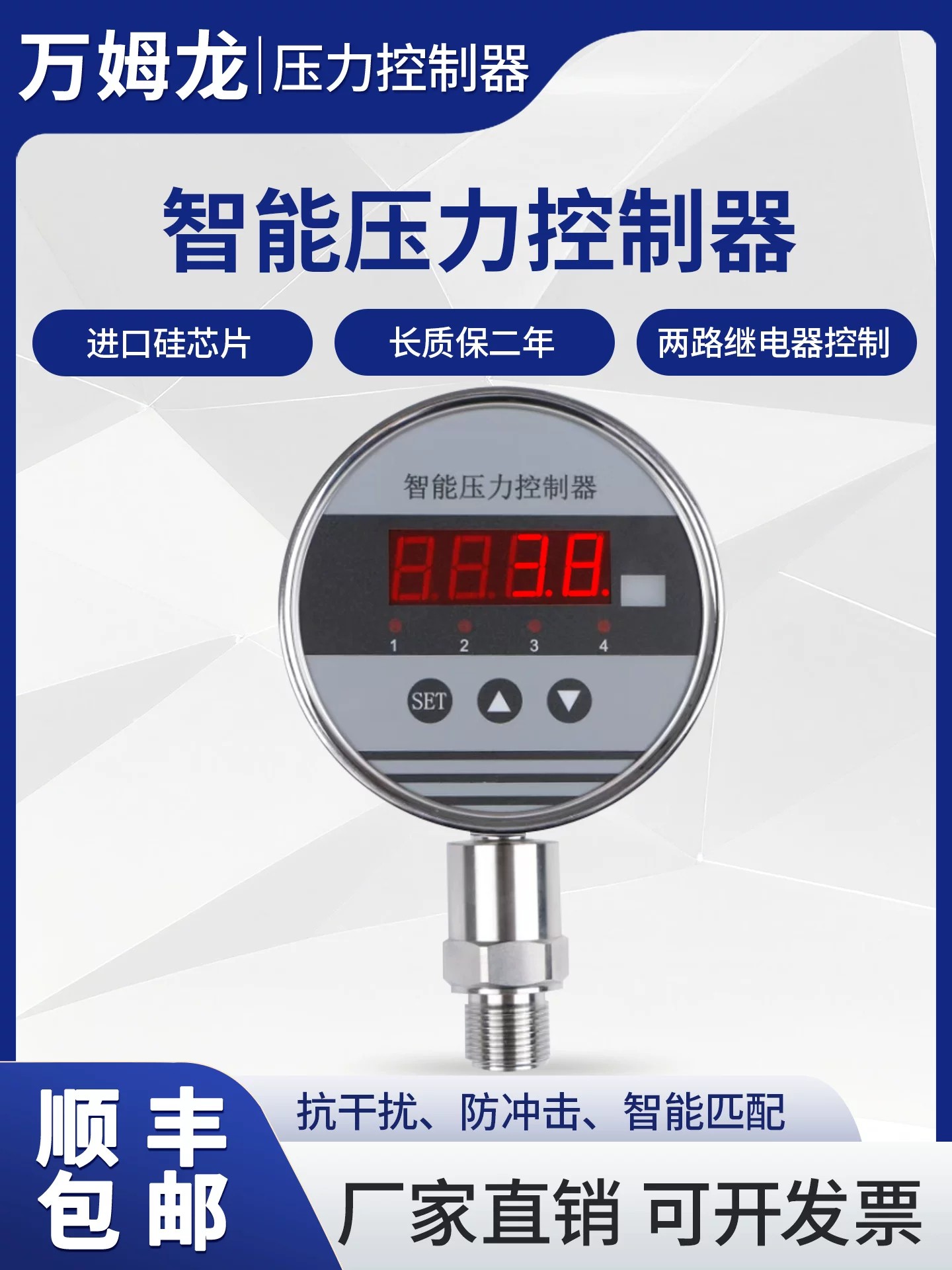技术原理示意图