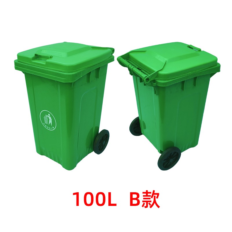 垃圾桶产品展示