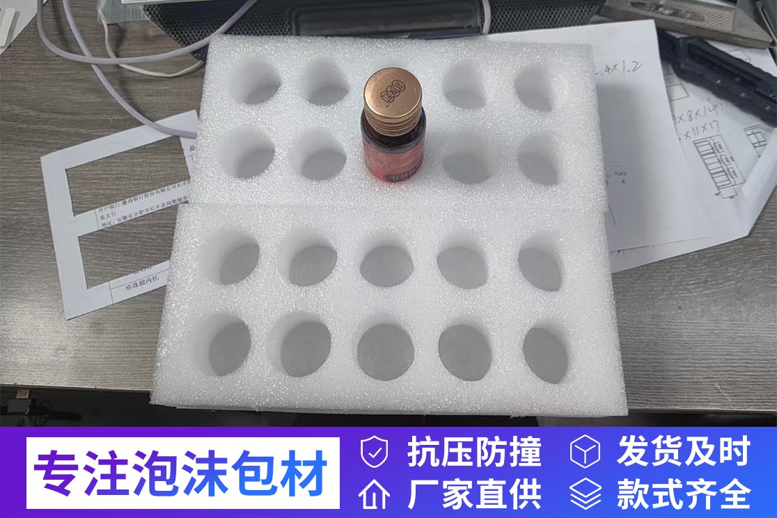 防潮泡沫板产品展示