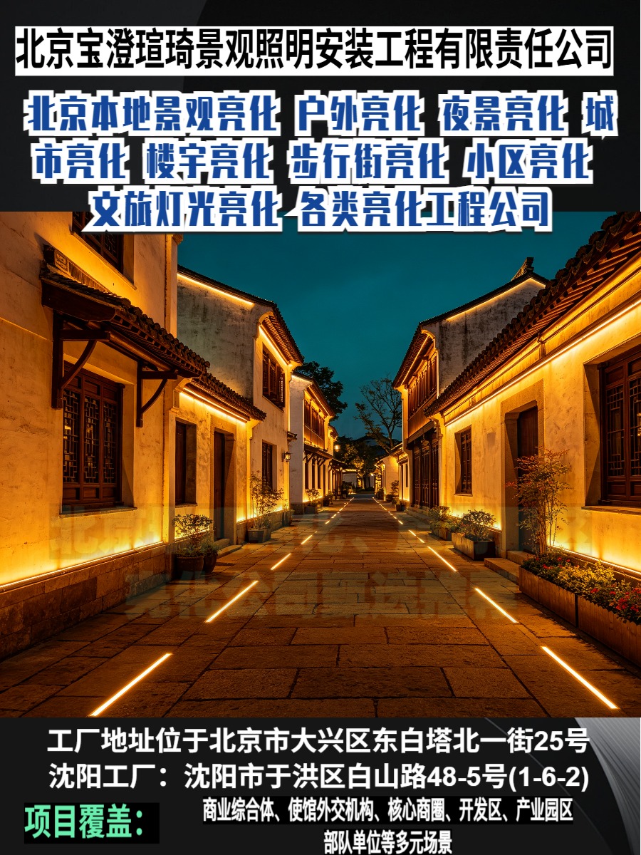 实拍图
