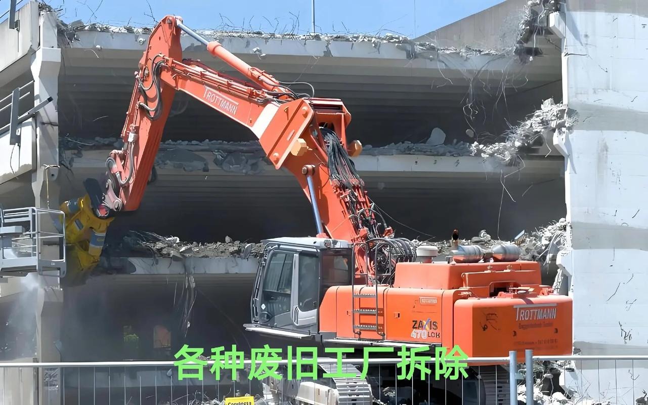 废旧金属分拣作业