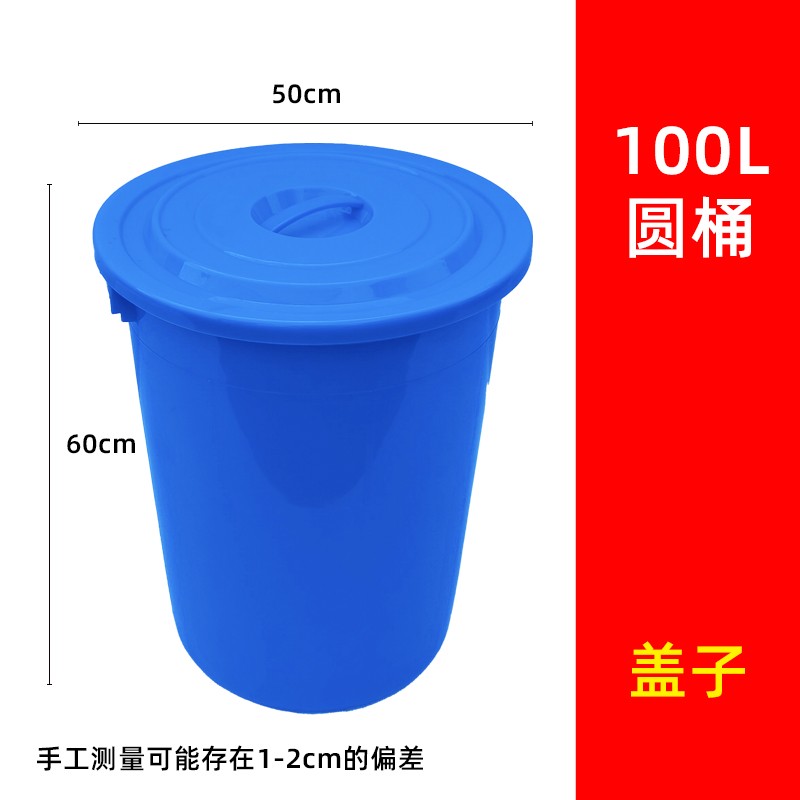 行业应用实景