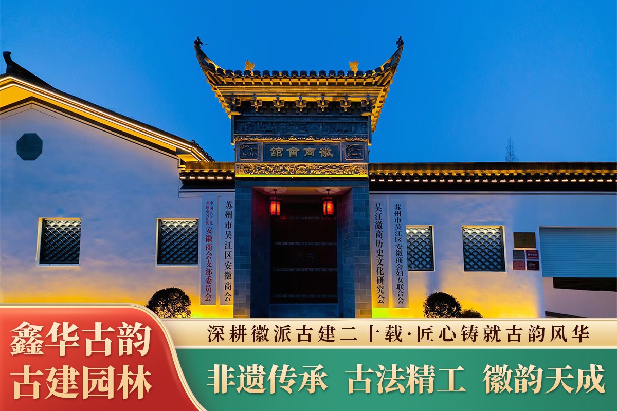 行业应用实景