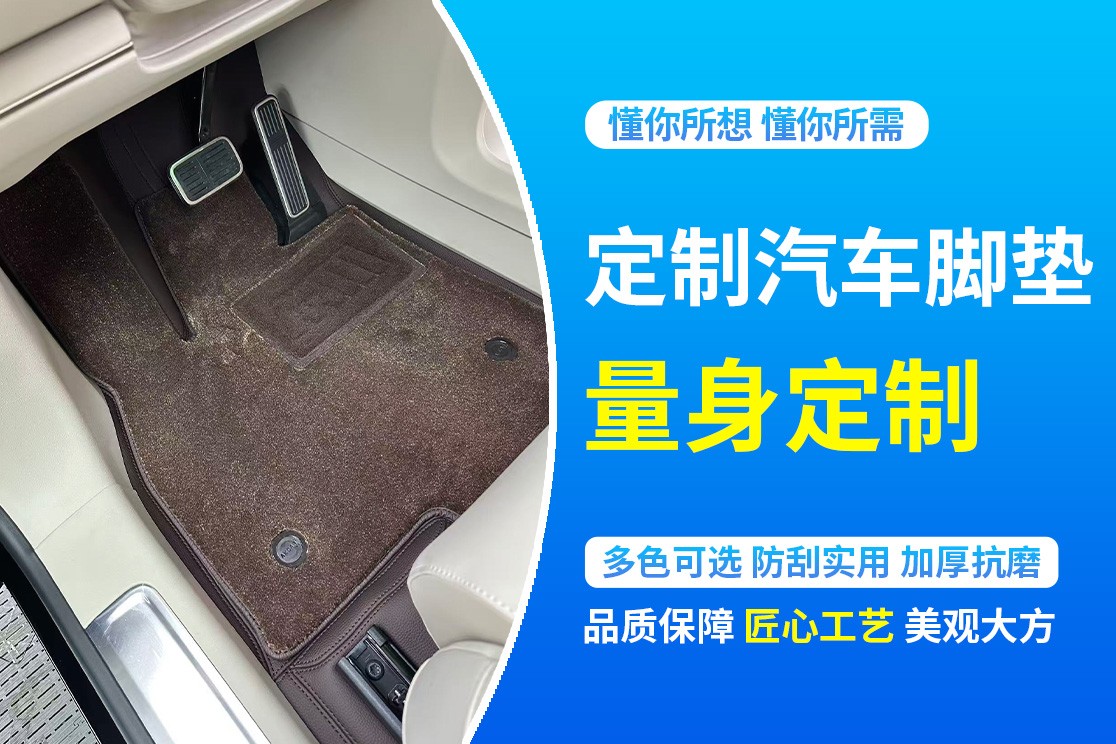 施工工艺展示