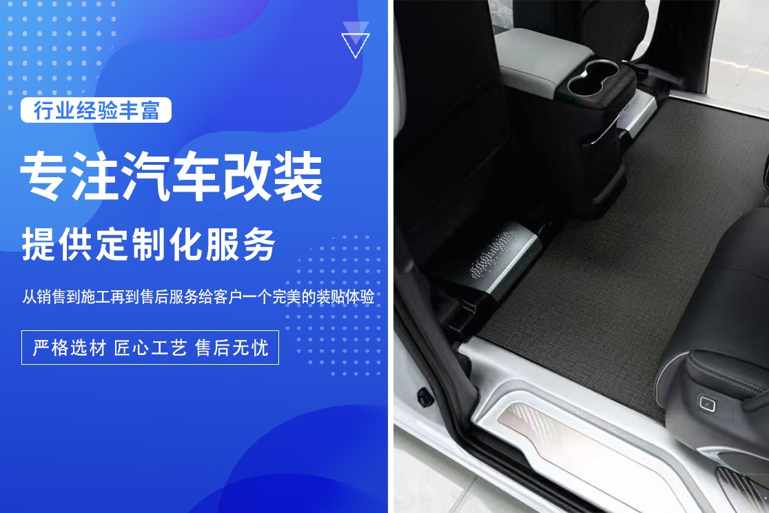施工环境展示