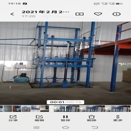 10吨液压升降货梯实景