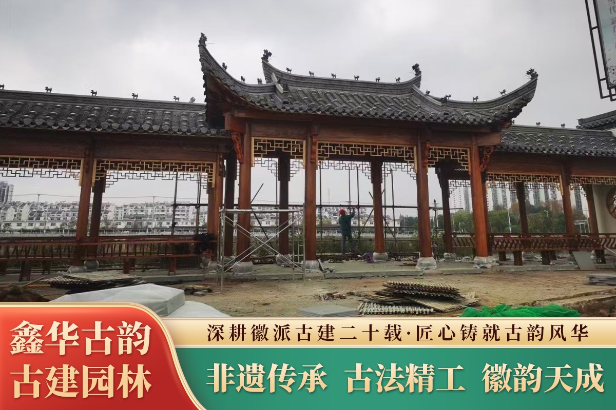 砖雕细节展示