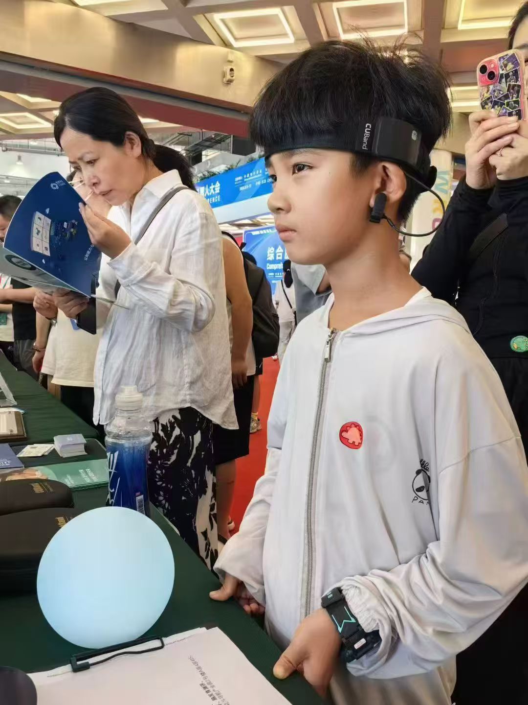 训练环境