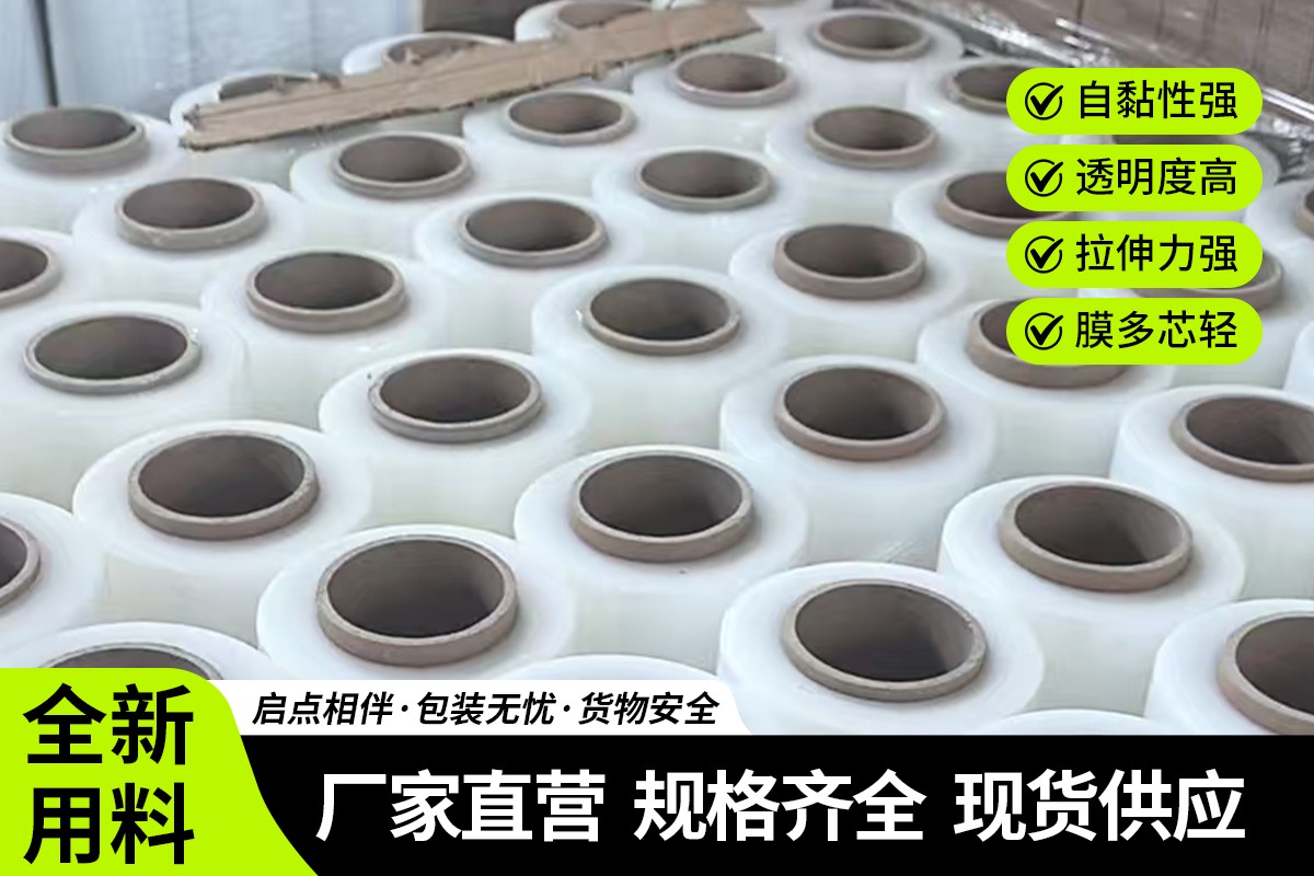 包装产线实拍