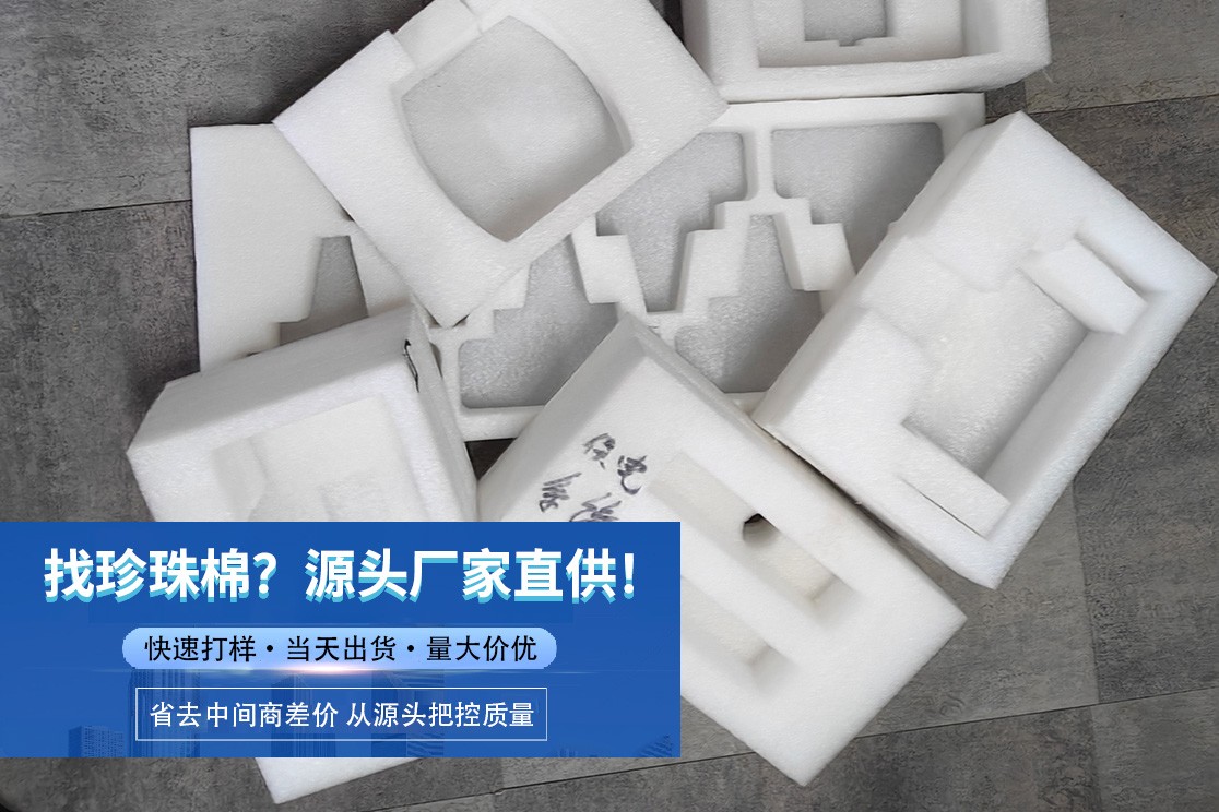 包装设计实拍
