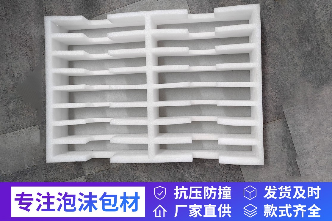 防潮板材生产细节