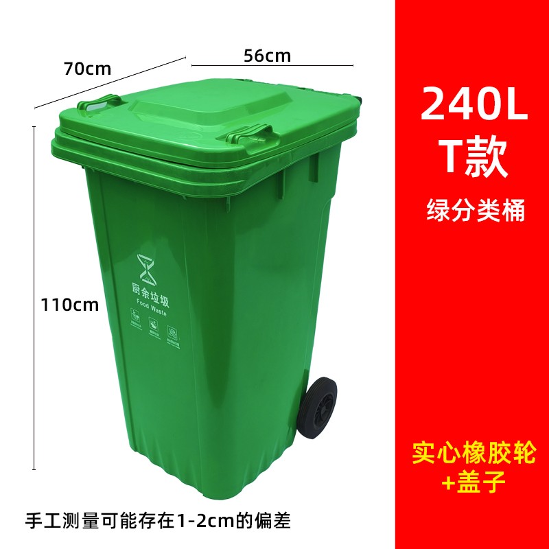 技术解析示意图