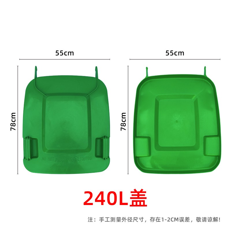 2026年赣州采购240L轴垃圾箱配件认准哪家厂 南昌鑫鼎乐工贸有限公司 2026年赣州采购240L轴垃圾箱配件认准哪家厂 南昌鑫鼎乐工贸有限公司