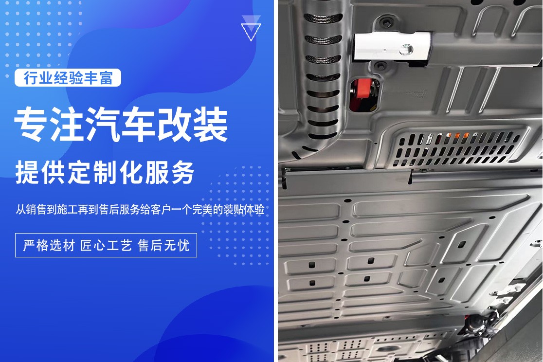 技术图解