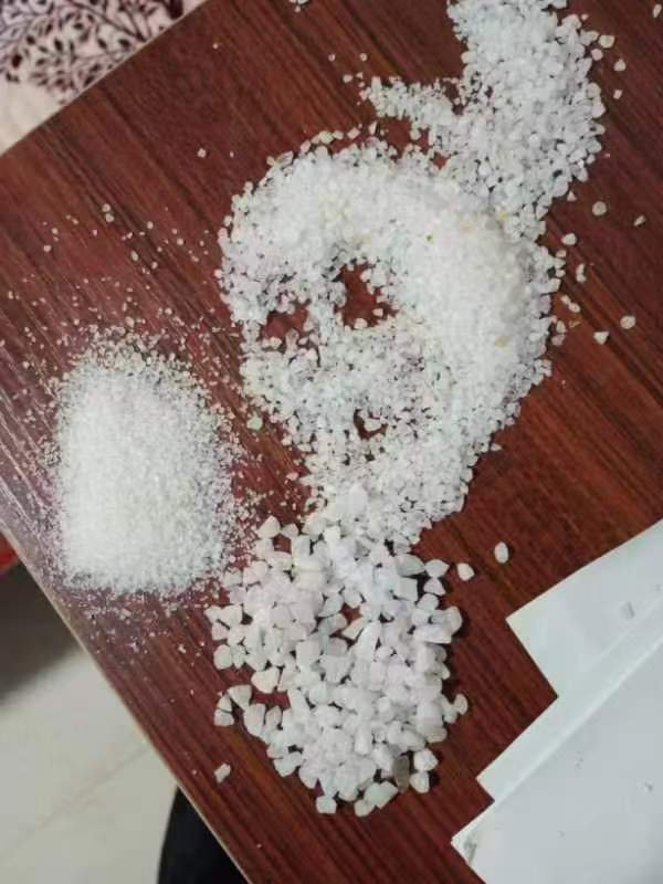 加工流程