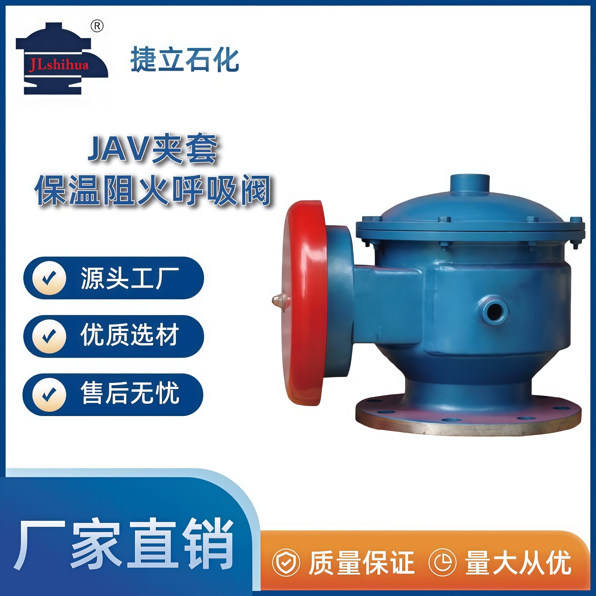 T型过滤器应用场景