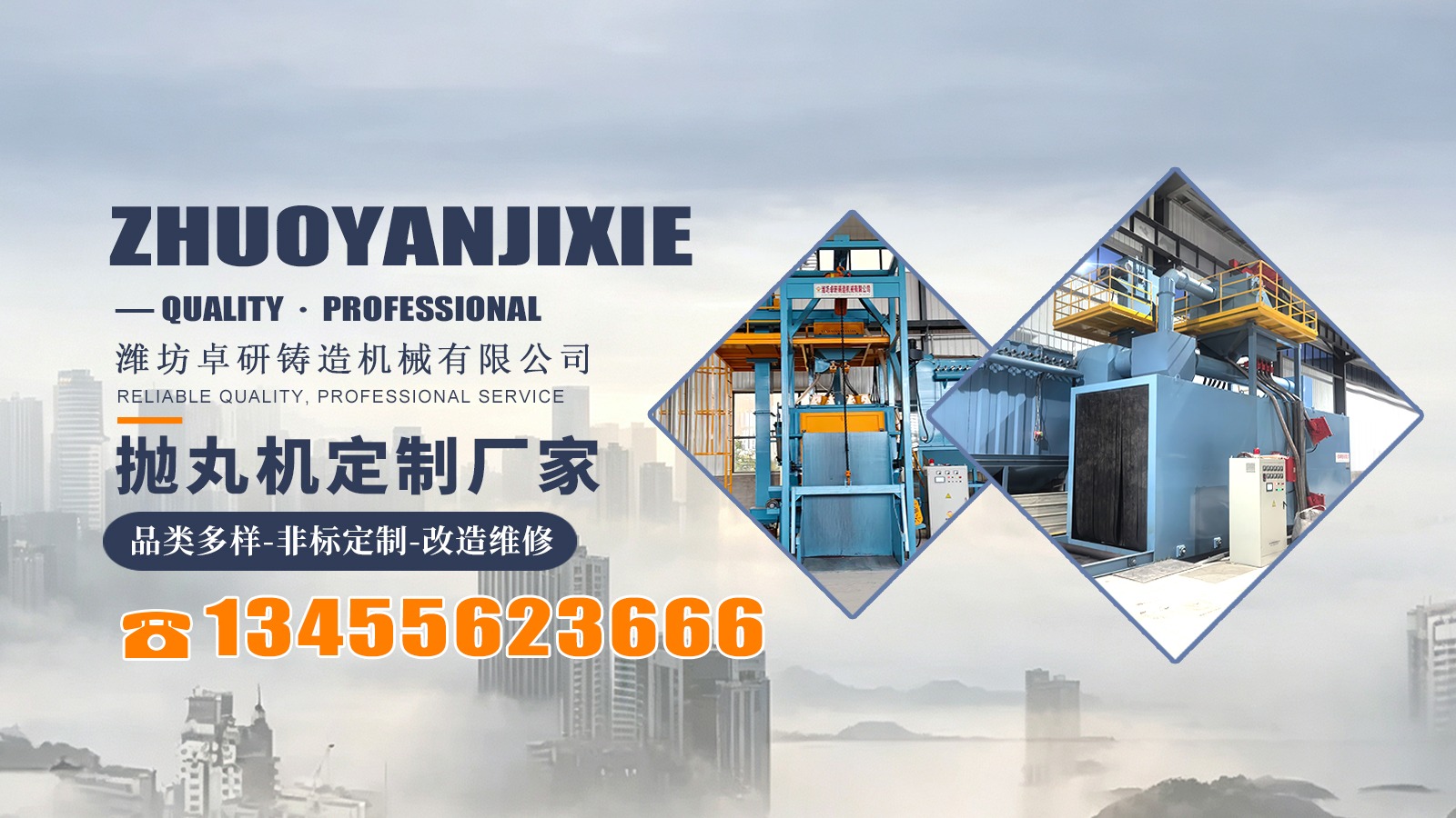 技术解析示意图