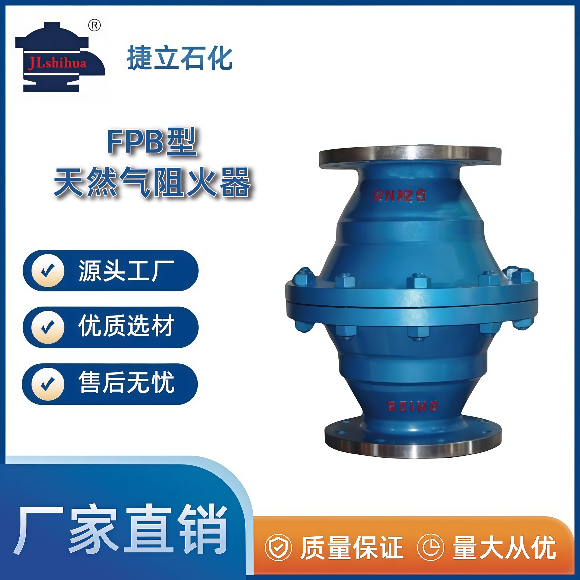过滤器结构示意图