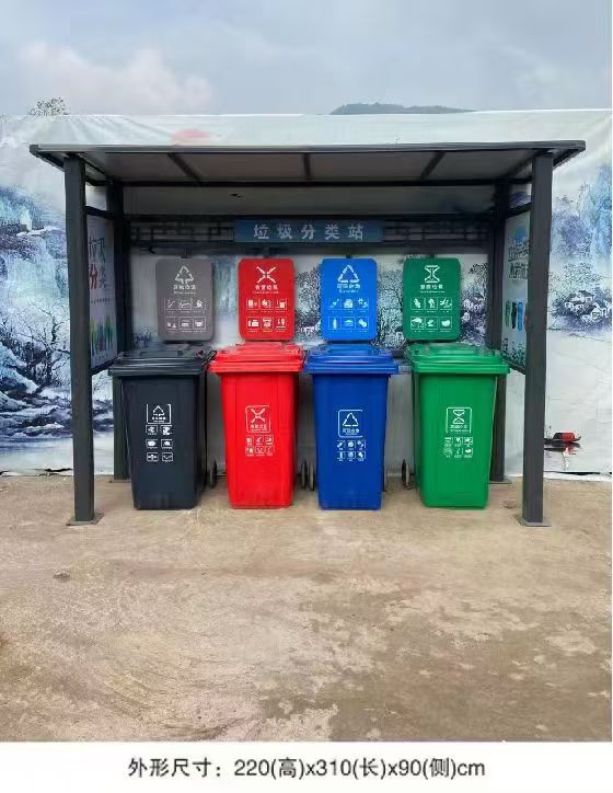 产品展示