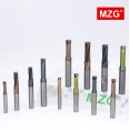 硬质合金铣刀生产工艺展示
