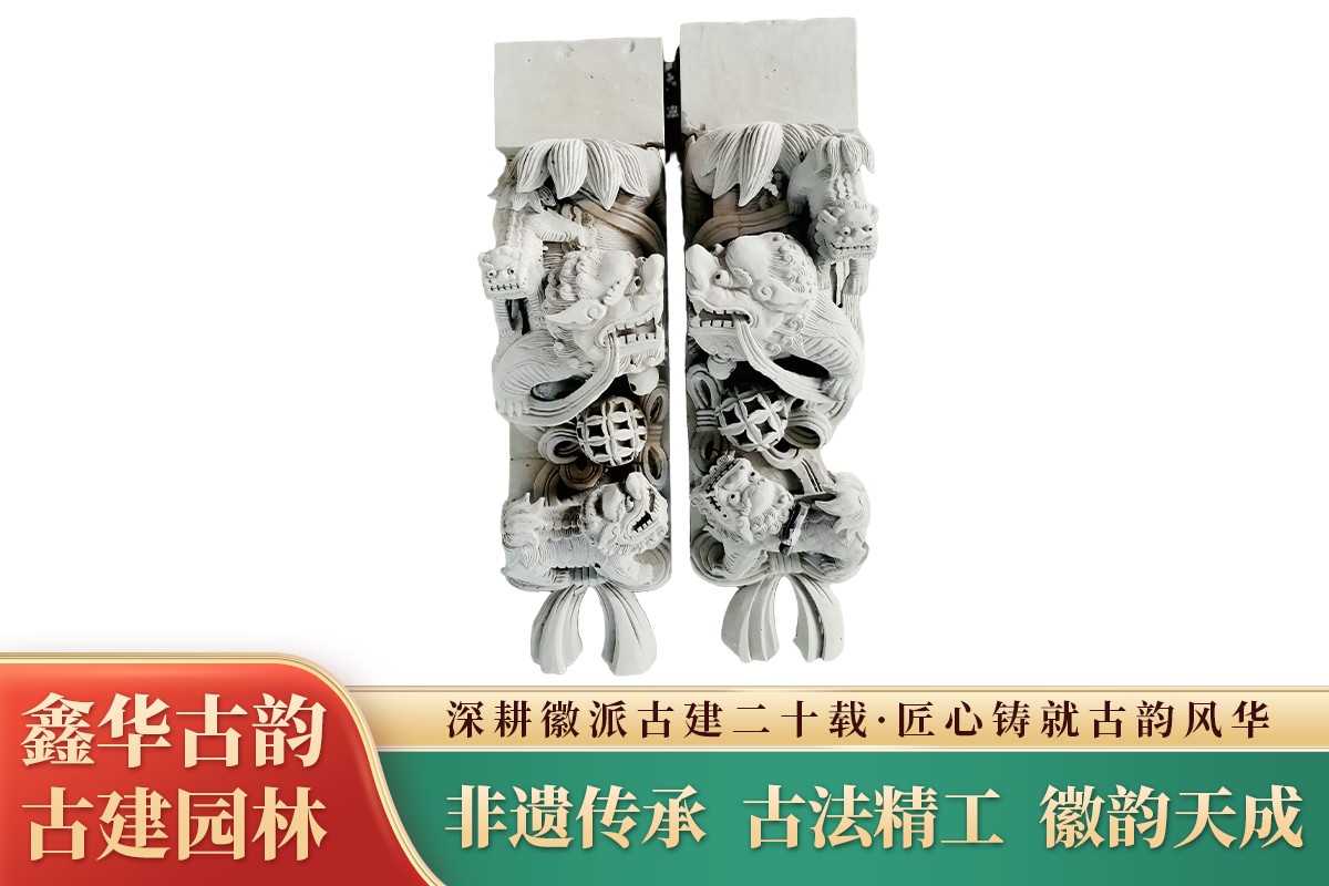 徽派古建细节