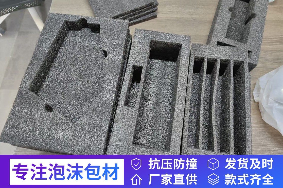 生产现场示意图