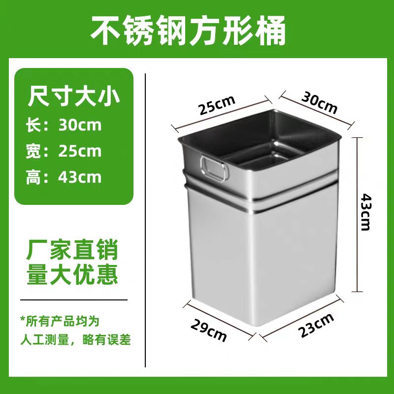 户外环卫设施实拍