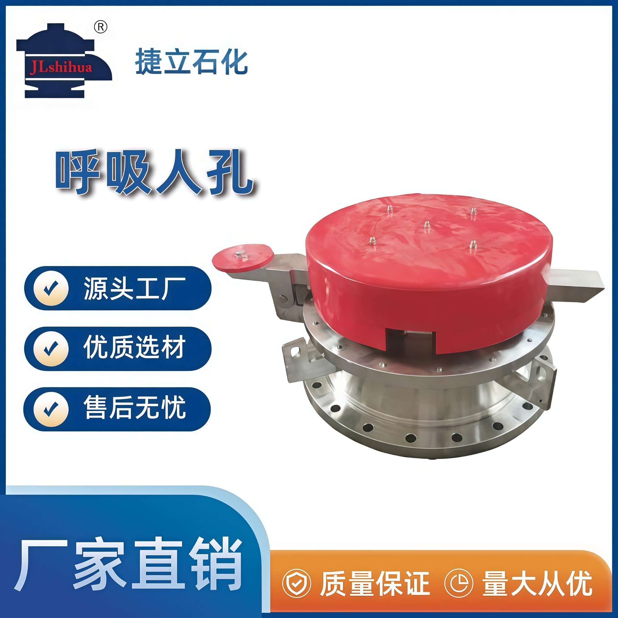 直通过滤器结构展示