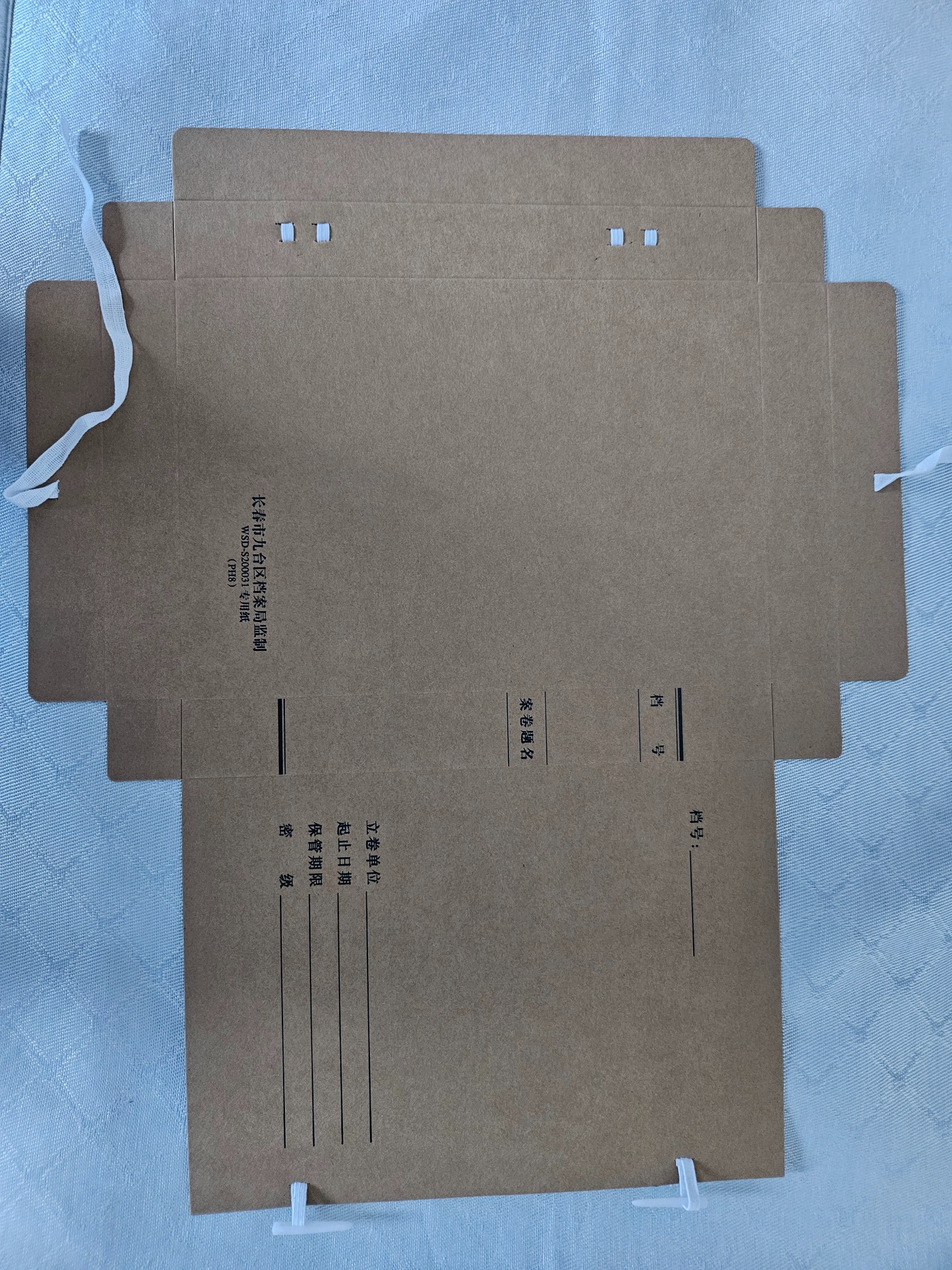 生产线实拍