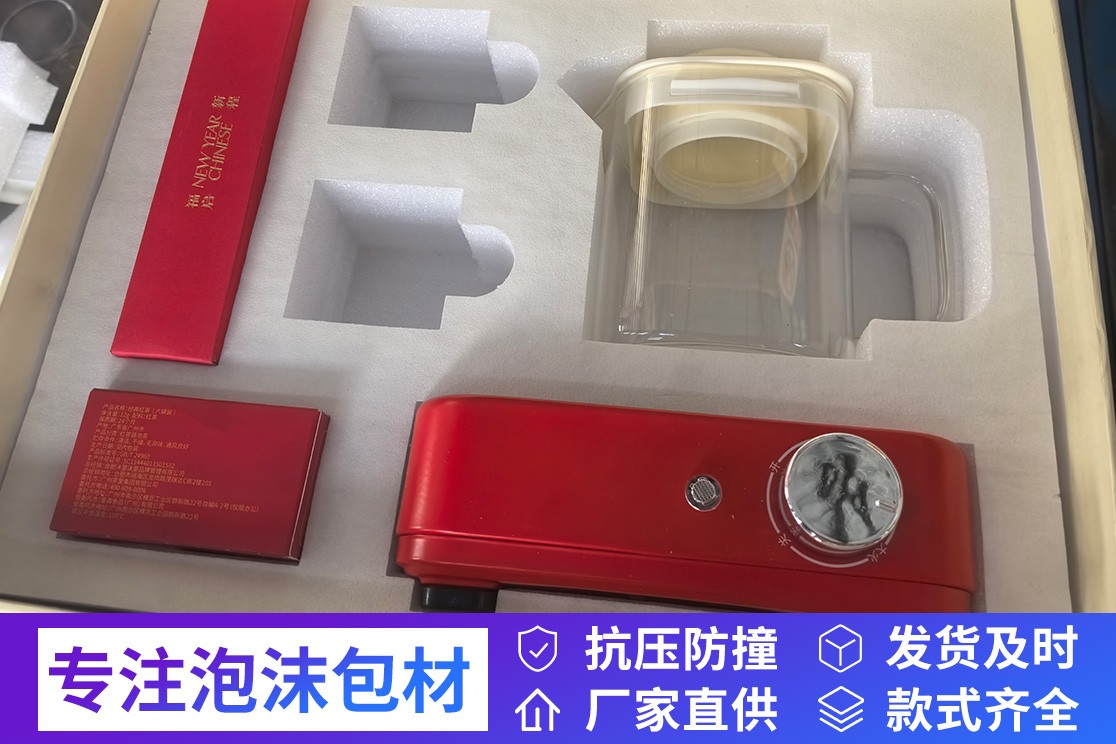 生产环境示意