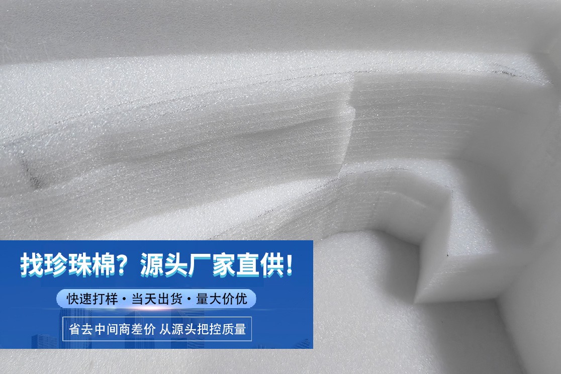 行业现状示意图