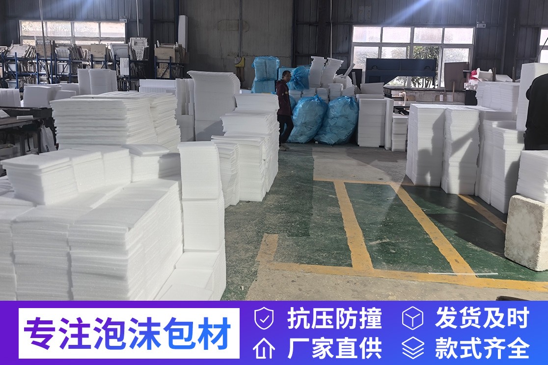 产线与检测设备实拍