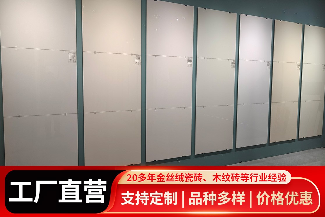 深棕木纹砖实物展示