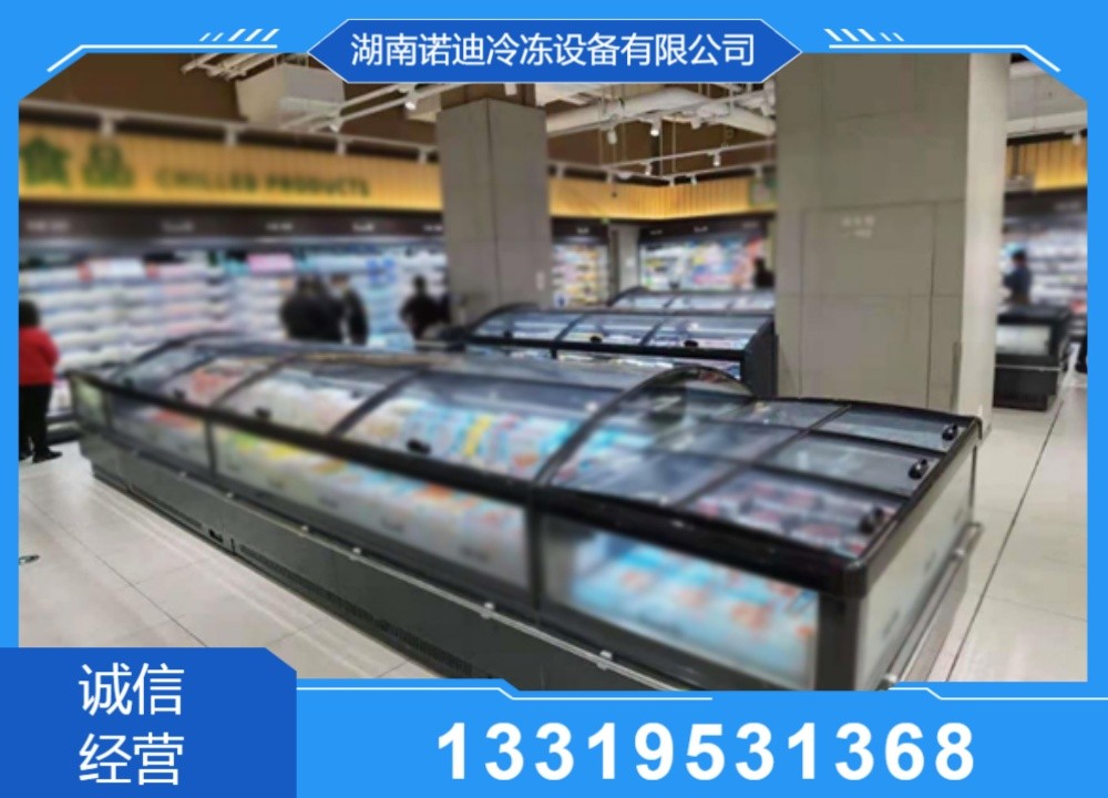 吉林低温岛柜厂家如何选择?优选湖南诺迪冷冻设备有限公司(吉林销售中心) 吉林低温岛柜厂家如何选择?优选湖南诺迪冷冻设备有限公司(吉林销售中心)