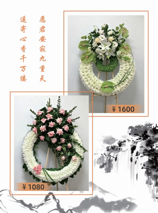 行业服务场景参考