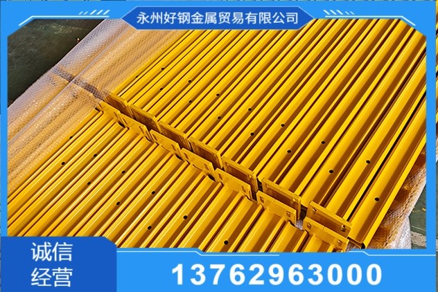 喷塑生产现场