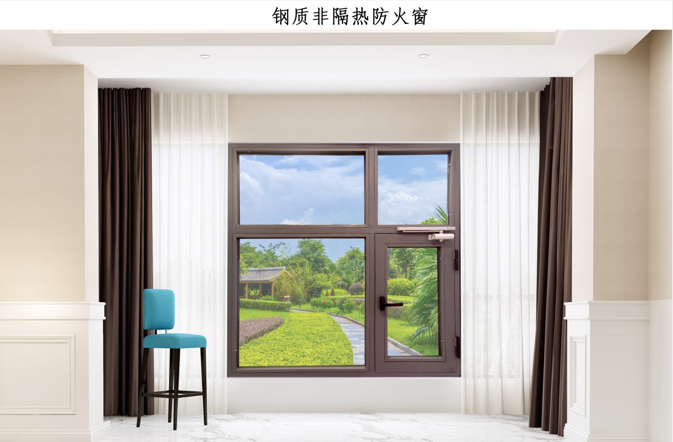 四川系统门窗生产厂家哪家正规？江西省洪星消防设备有限公司（四川销售部）